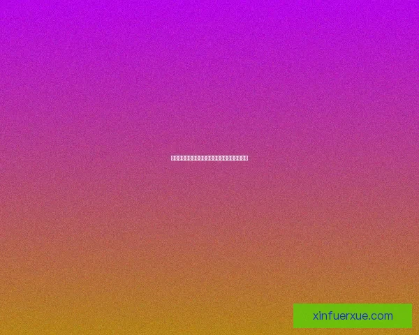 月神直播：不止于观看，更在于每一次心动的遇见